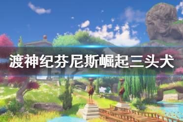 为什么尼安德特人会灭绝呢?-探秘知识之星