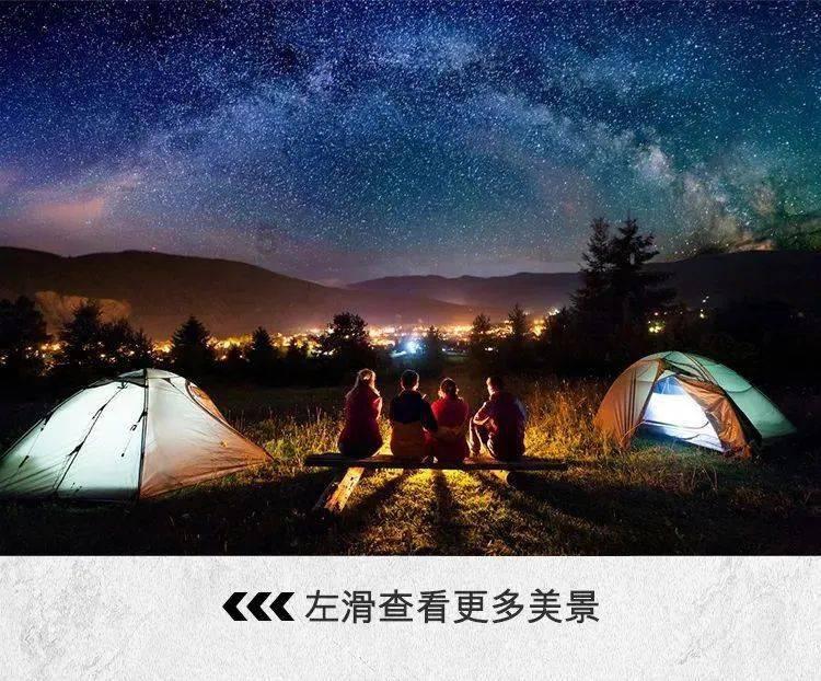 时尚潮流公主