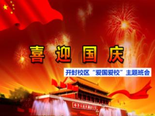 面试时，公司的什么表现让你一看就知道不靠谱？游戏画面