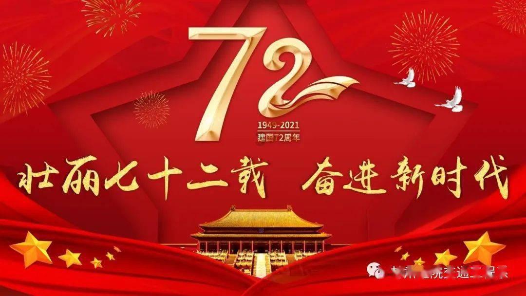 呈贡区：打造科创新高地 激活发展新动能