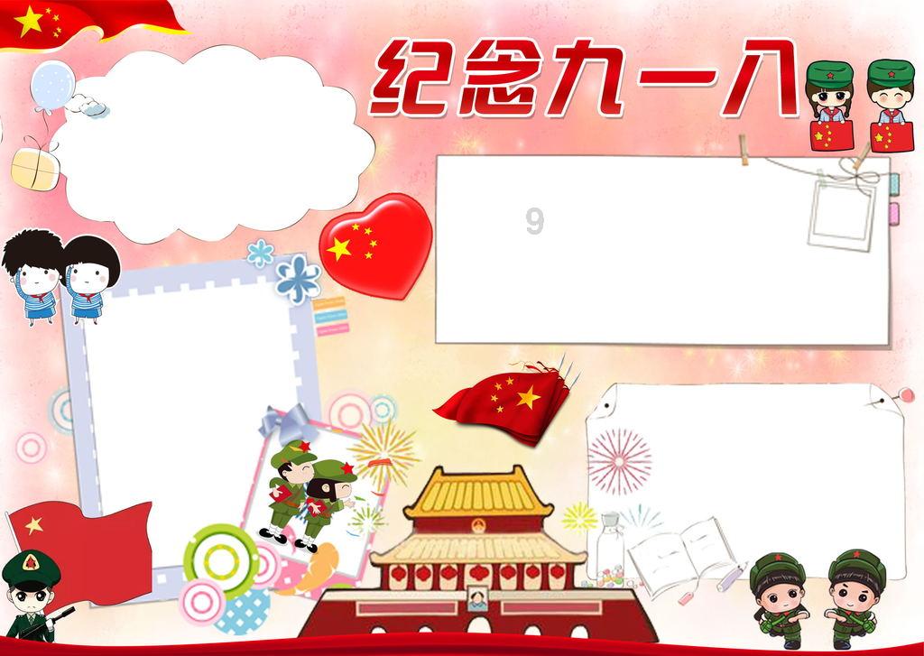 彭凯平、毛利华、洪兰、斯蒂芬·平克，领限时试听课！