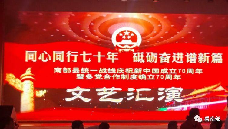 踏雪巡线 守护电网