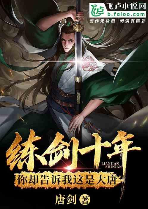 警惕邪教“门徒会”