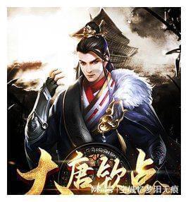 进击的城堡